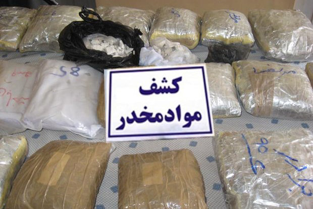 http://media.mehrnews.com/d/2017/04/04/4/2421209.jpg