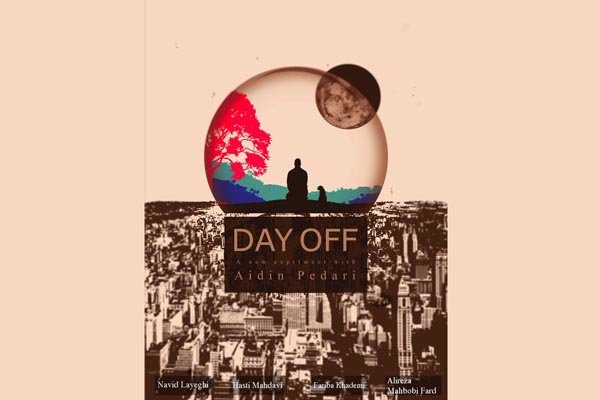 ‘Day Off’ wins Best Short Film at DIY fest.