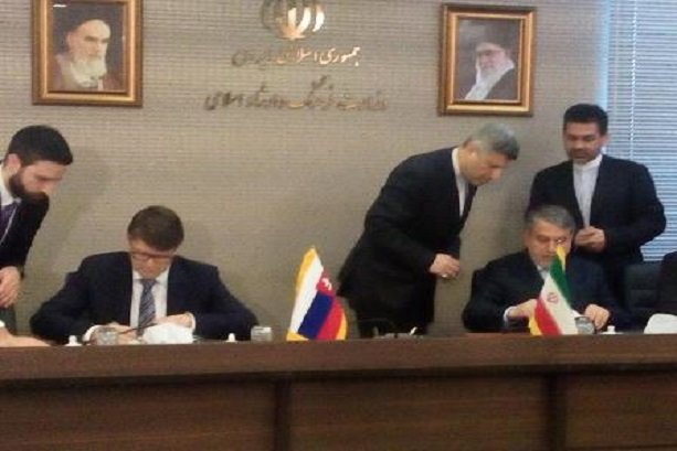 Iran, Slovakia sign MoU on cultural coop.