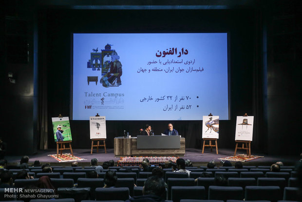 Uluslararası Fecr Film Festivali’nin basın toplantısı