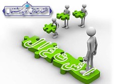 ۱۲ هزار بیکار با تحصیلات عالی دانشگاهی در استان زنجان وجود دارد