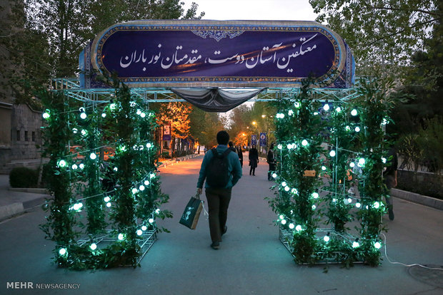 ‎مسجد دانشگاه تهران در آستانه اعتكاف