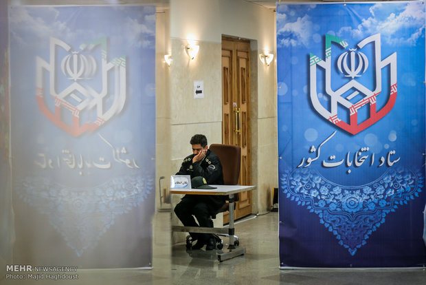 Ahmadinejad, his deputy enroll for election together