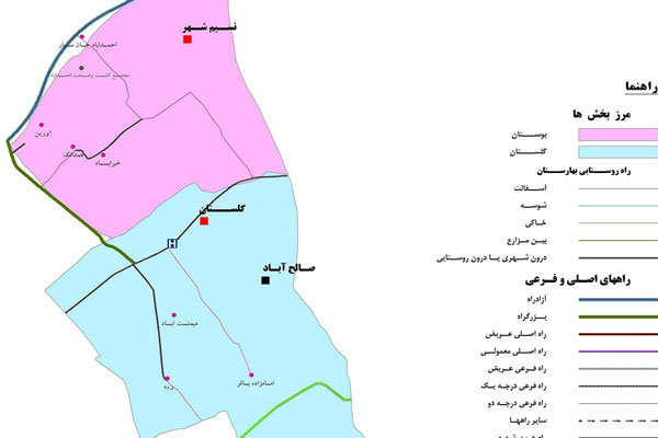 حکایت پر درد بخش مرکزی بهارستان/مصوبه مجلس اجرا نمی شود