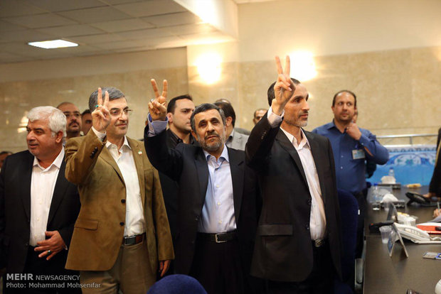  اليوم الثاني من تسجيل المرشحين للانتخابات الرئاسيةفي ايران