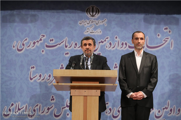 Second registration day for May presidential election