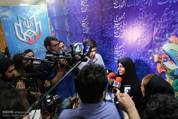  اليوم الثاني من تسجيل المرشحين للانتخابات الرئاسيةفي ايران