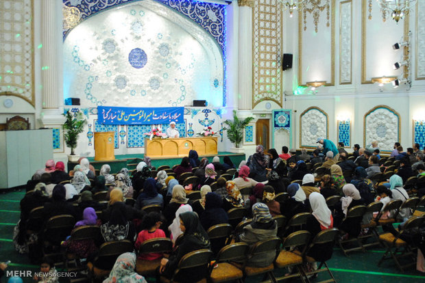 Muslims celebrate Imam Ali’s birthday in London