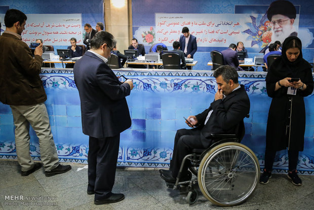 Presidential Election registration underway in Tehran 