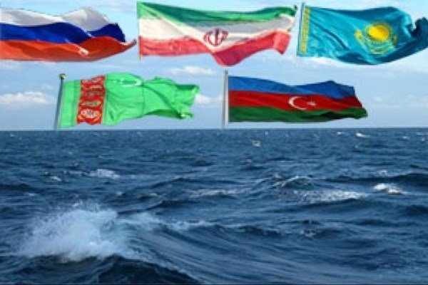 Caspian Sea ministerial meeting kicks off in Kazakhstan  