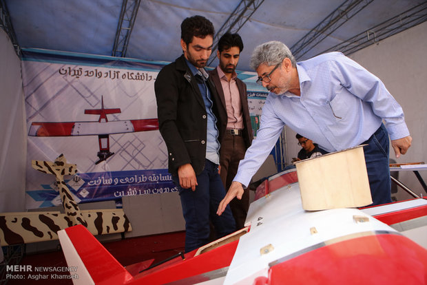 Drone design, construction competition underway in SUT