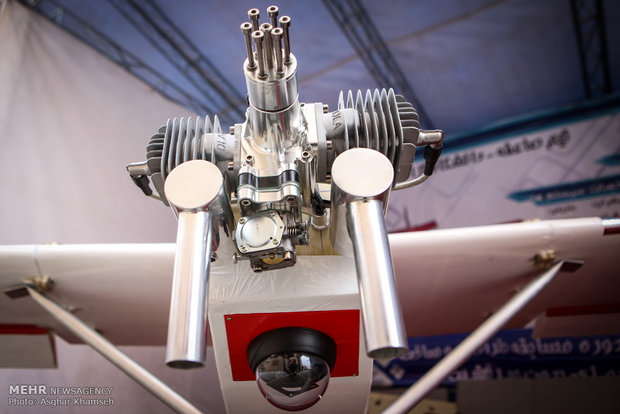 چهارمین دوره مسابقات طرحی و ساخت هواپیمای بدون سرنشین