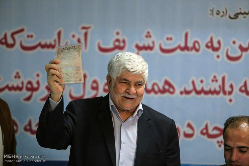 محمد هاشمی