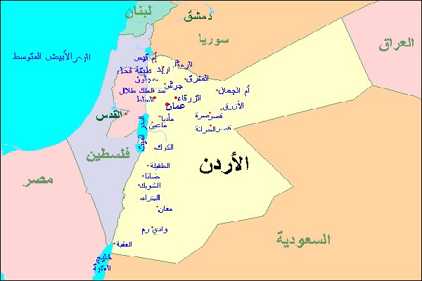 الأردن يفرض زيادات كبرى بالضرائب بتوجيه من صندوق النقد الدولي