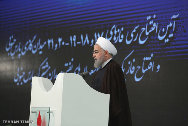 President  inaugurates energy mega projects in Assalouyeh