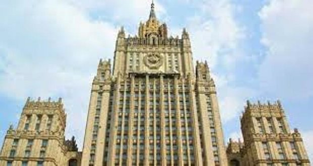 Russia condemns terrorist attack on Al-Fu’ah, Kafriya