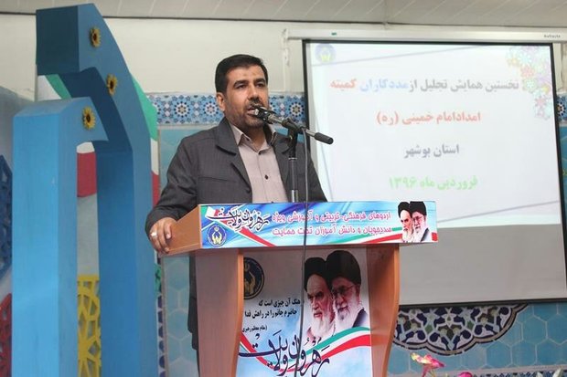 آموزش مدیریت بحران برای ۷۵۰ مددجوی کمیته امداد بوشهری