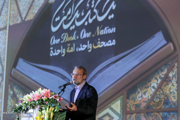 Intl. Quran competitions open in Tehran