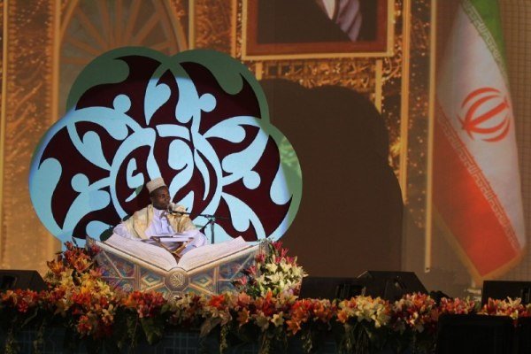 برگزاری دوره ارتقای نمایندگان ایران در مسابقات قرآنی دیگرکشورها