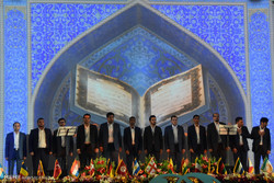 1st day of recitations at Intl. Quran competitions in Tehran