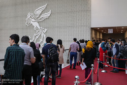 Tehran aims to introduce FIFF as cultural-tourism event