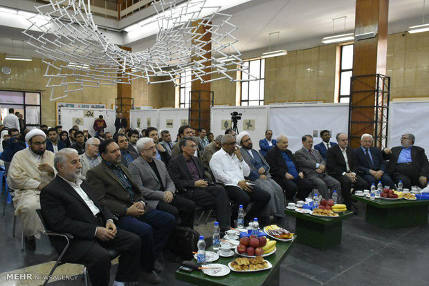 افتتاح معرض صور عن العراق بجامعة طهران