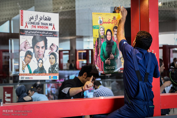 انطلاق "مهرجان فجر السينمائي العالمي" في طهران