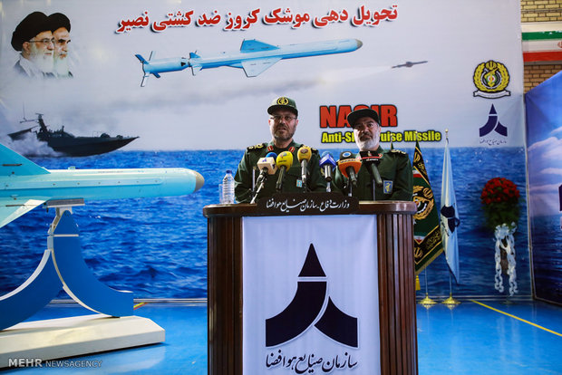 Def. Ministry delivers Nasir cruise missiles to IRGC Navy