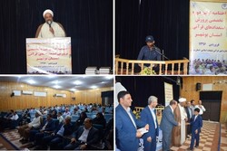 اولین دوره تخصصی پرورش استعدادهای قرآنی استان بوشهر برگزار شد