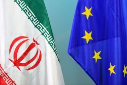 Iran.EU