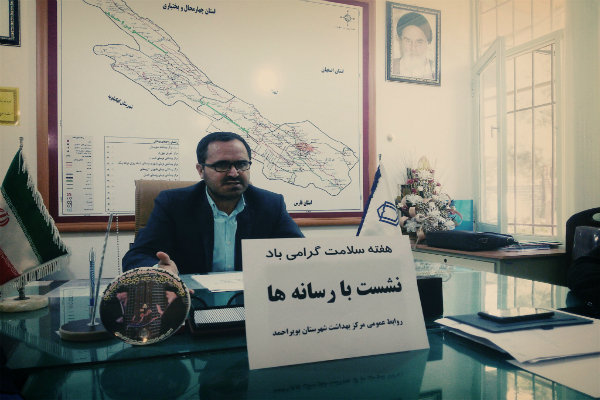 ایجاد ۱۲ پایگاه سلامت شهری در راستای طرح تحول سلامت در یاسوج