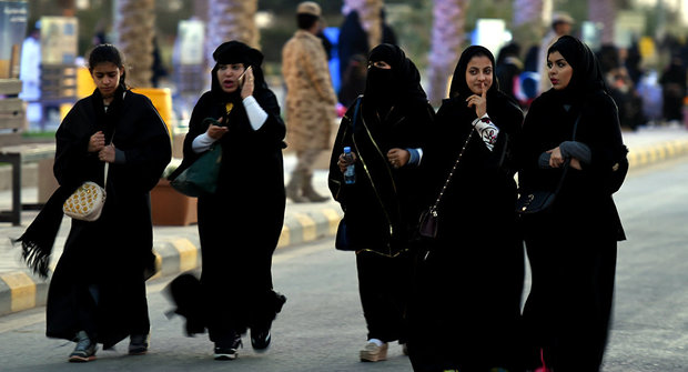 Saudis elected to UN women's rights board