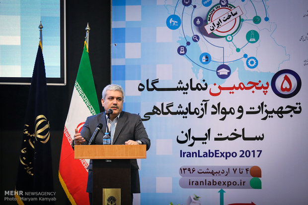 Tehran hosts 5th IranLabExpo 2017 