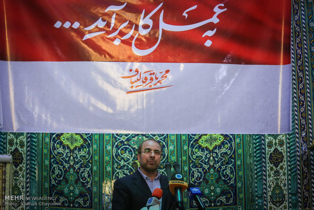 المرشح الرئاسي قاليباف يزور محافظة لرستان