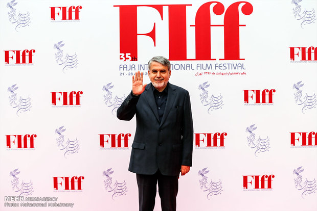 Uluslararası Fecr Film Festivali’nin kapanış töreni