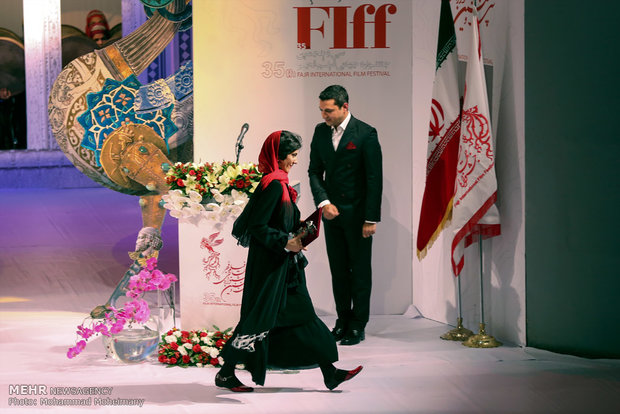 35th Fajr Intl. Filmfest wraps up