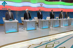 المناظرة الرئاسية الإيرانية الأولى بين 6 مرشحين