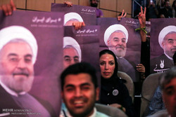 Rouhani's presidential rally