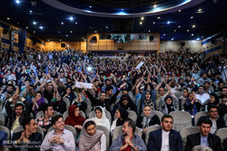 تجمع لأنصار المرشح الرئاسي حسن روحاني في العاصمة طهران