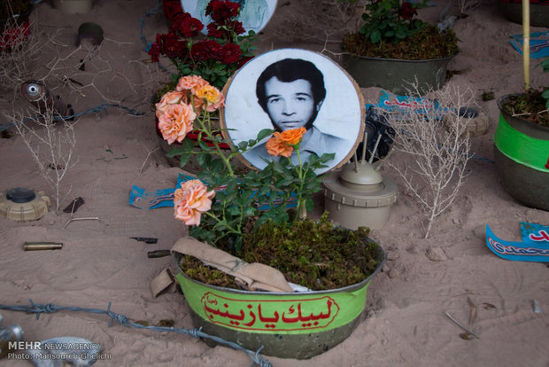 نمایشگاه اولین دوسالانه اجلاسیه شهدای شهرستان شاهرود