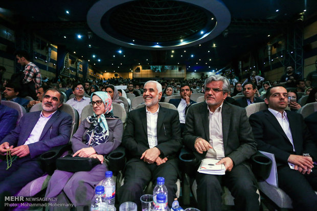 Rouhani's presidential campaign
