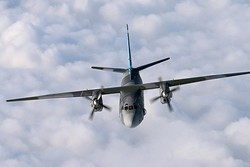 Russian An-26 plane with 6 on board disappears from Radar