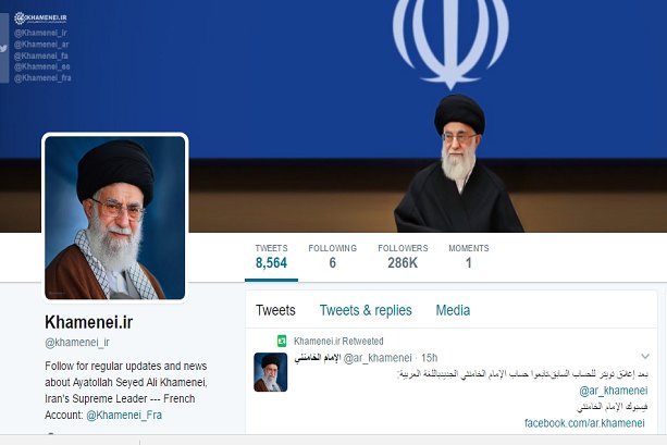 Twitter suspends Arabic account of Ayat. Khamenei