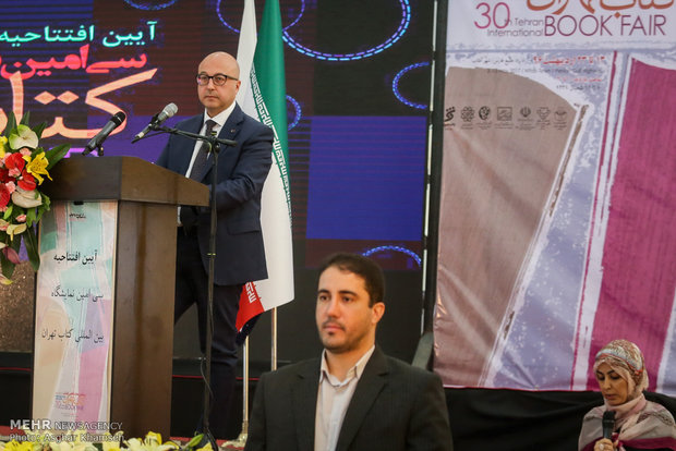 افتتاح الدورة الثلاثين لمعرض طهران الدولي للكتاب