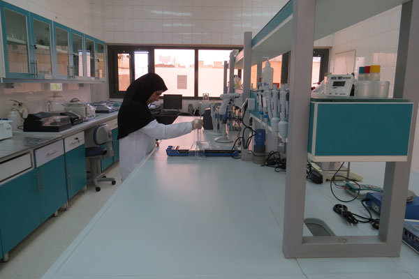 آزمايشگاه