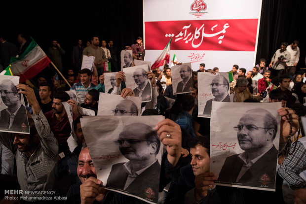 اجتماع انصار محمد باقر قاليباف في طهران