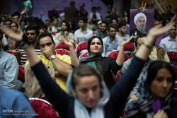 همایش انتخاباتی حجت الاسلام حسن روحانی