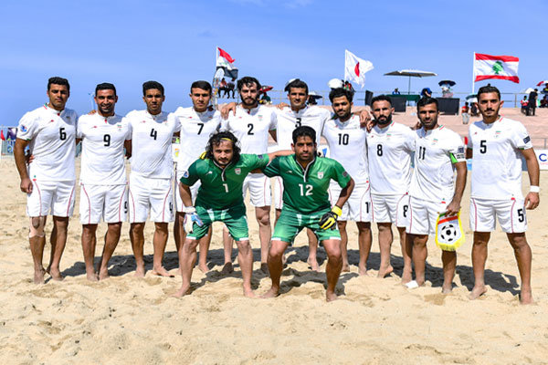 ايران تواجه روسيا والمكسيك والباروغواي في بطولة كأس القارات للكرة الشاطئية