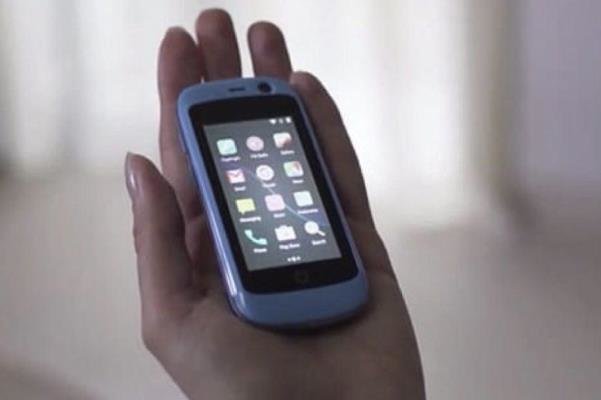 کوچکترین موبایل« 4 جی» دنیا به بازار می آید