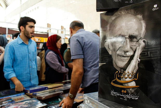 Tehran Intl. Book Fair 2017 in frames